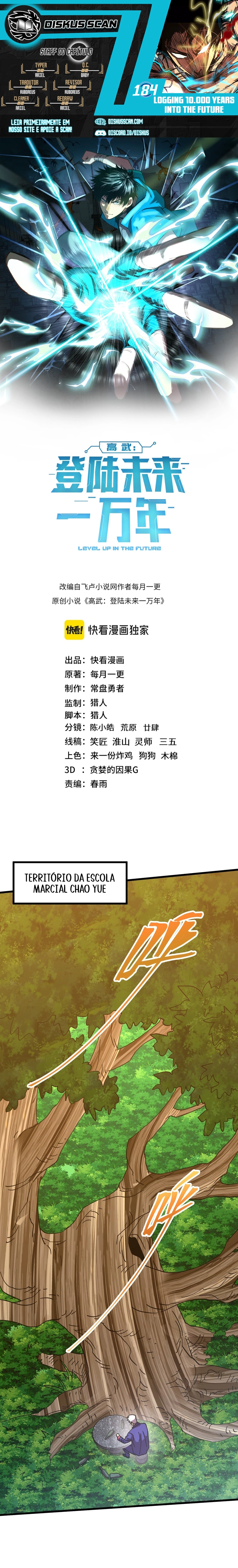 Página 1