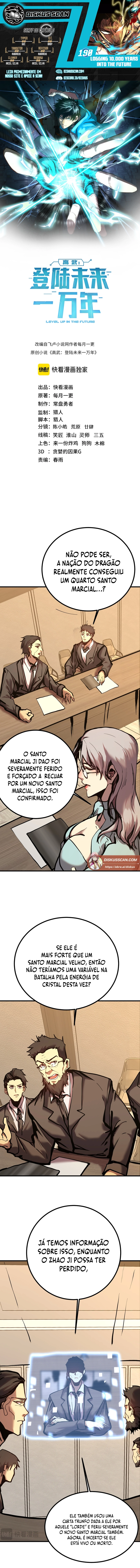 Página 1