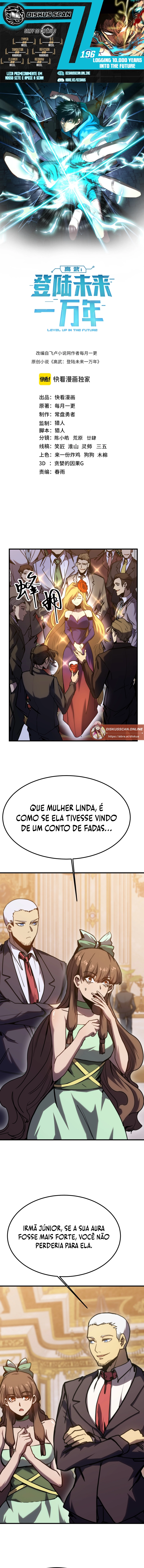 Página 1
