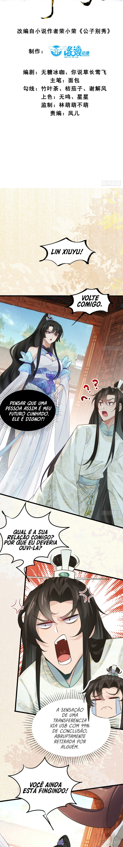 Página 3