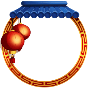 lunar lanterns