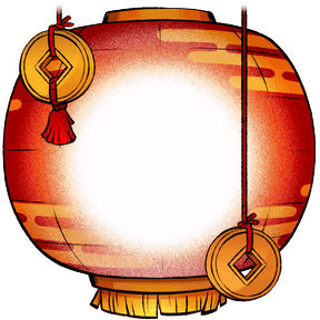 red lantern
