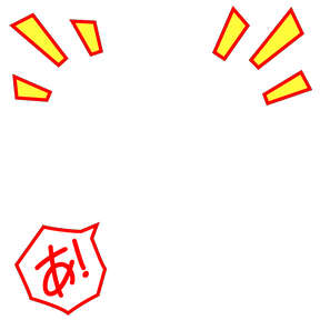 shocked yellow